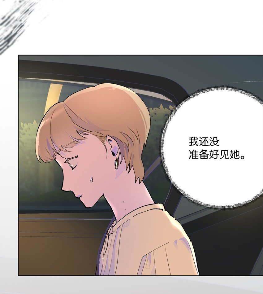 38 放却放不下(1/2)-第41话
