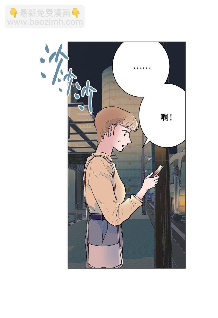 38 放却放不下(1/2)-第41话