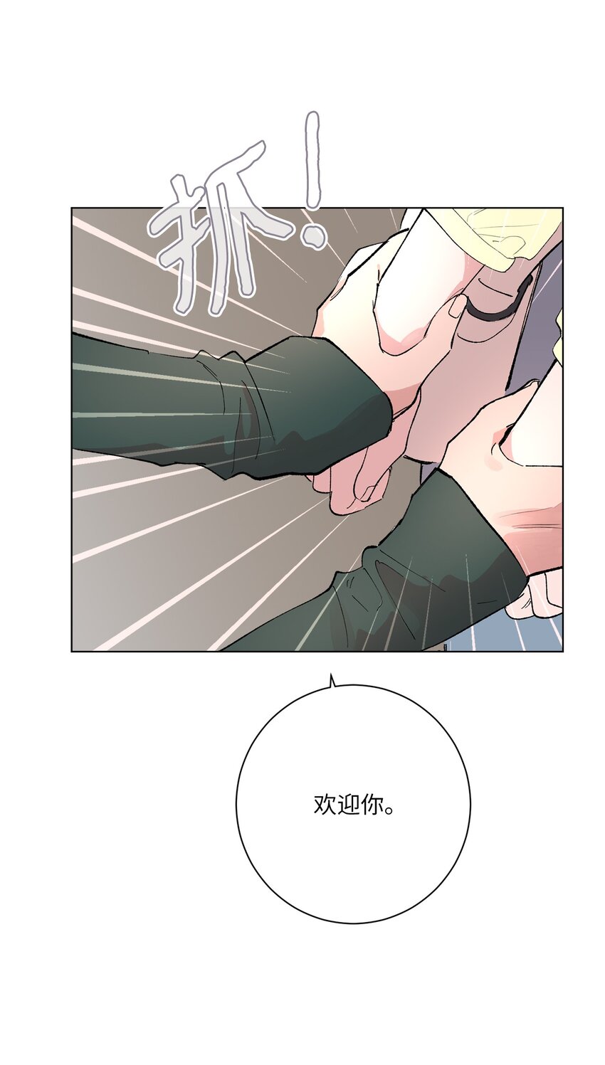 38 放却放不下(1/2)-第41话