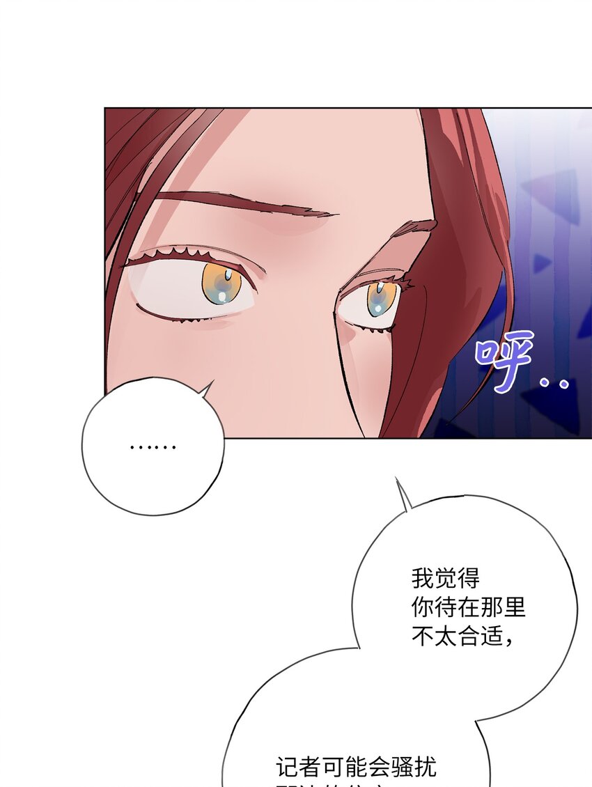 38 放却放不下(1/2)-第41话