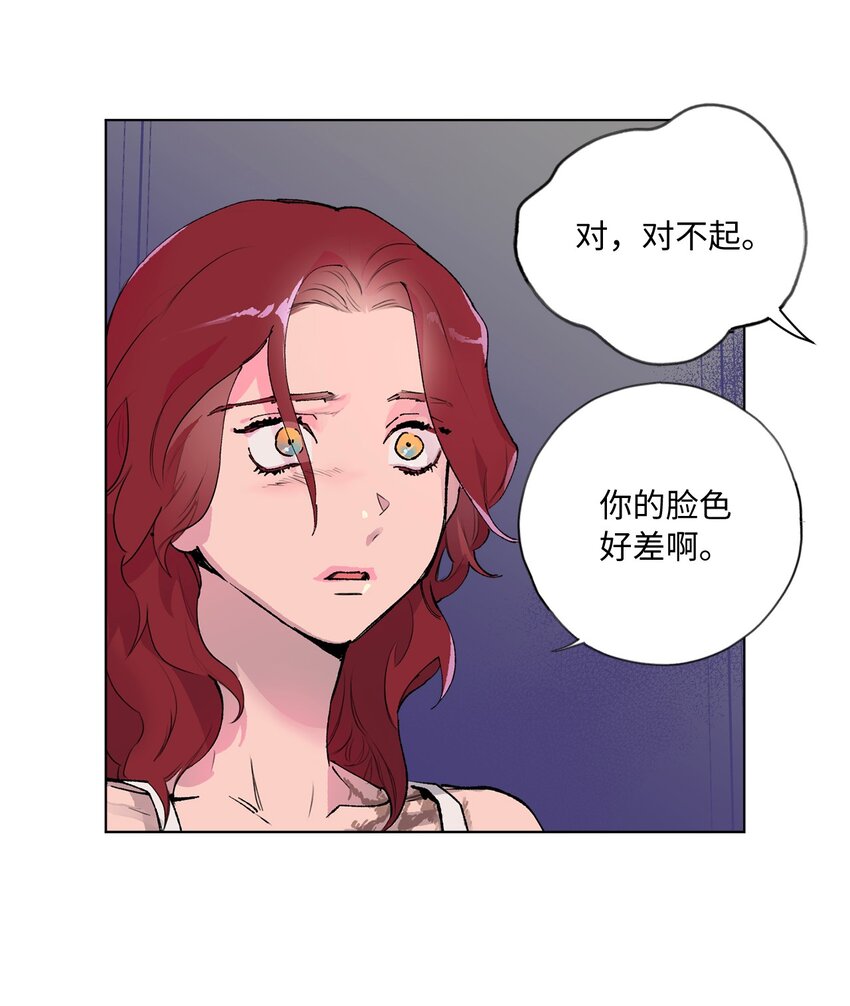 40 选择(1/2)-第43话
