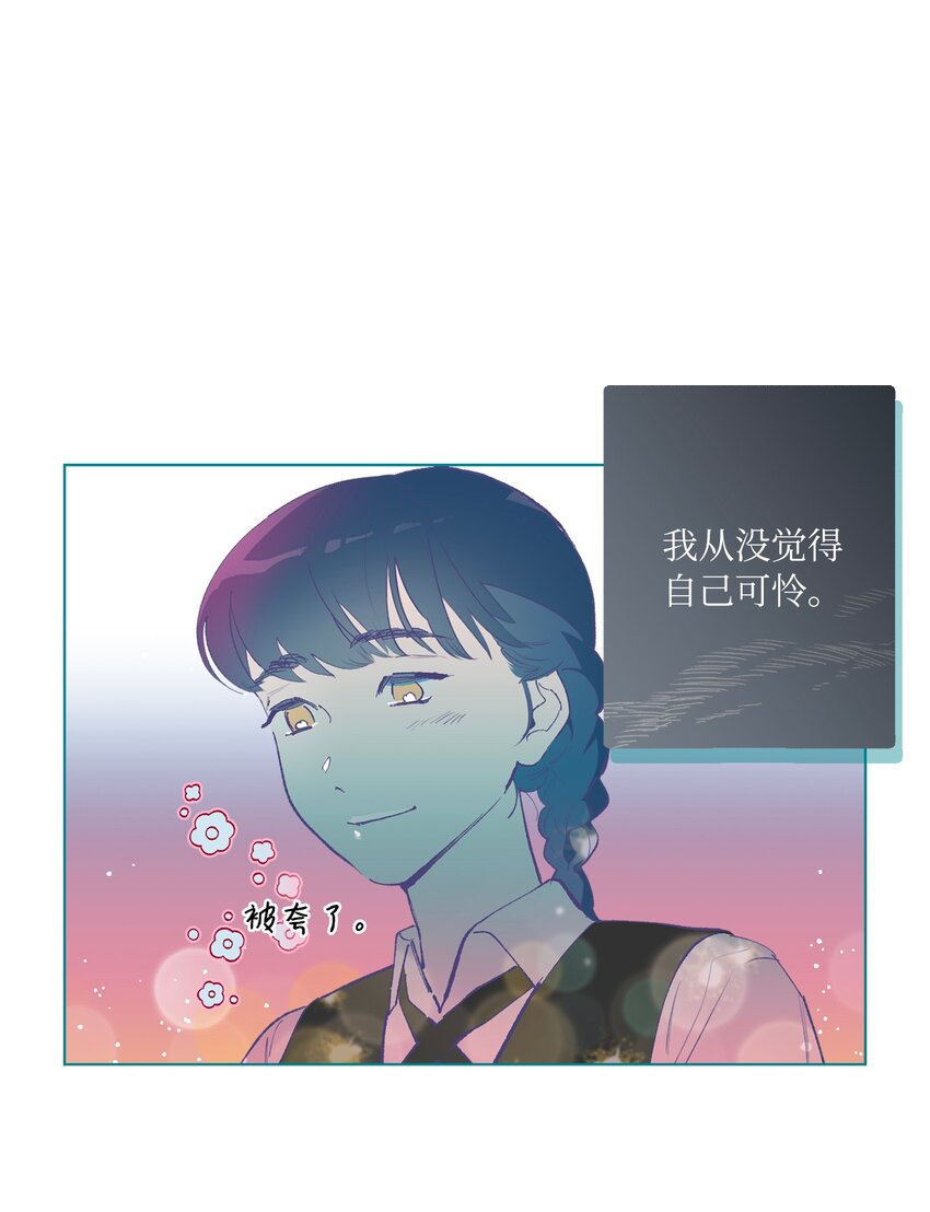 40 选择(1/2)-第43话