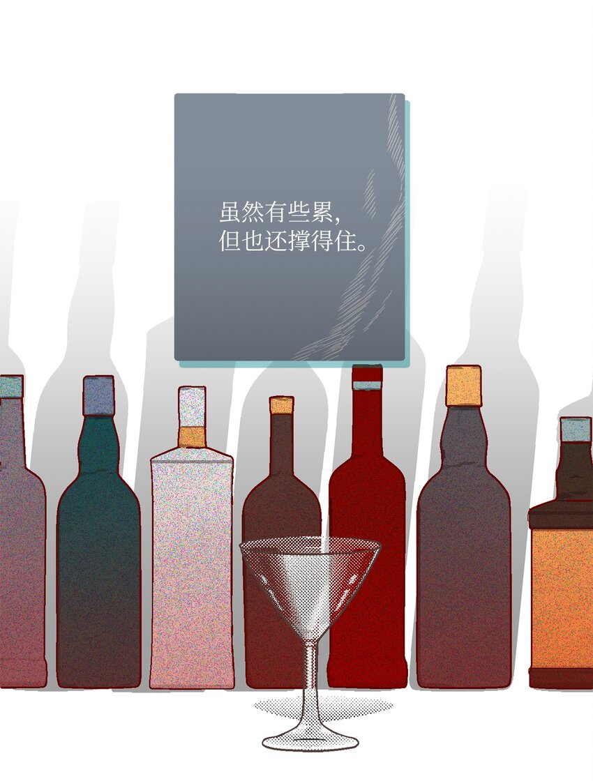 40 选择(1/2)-第43话