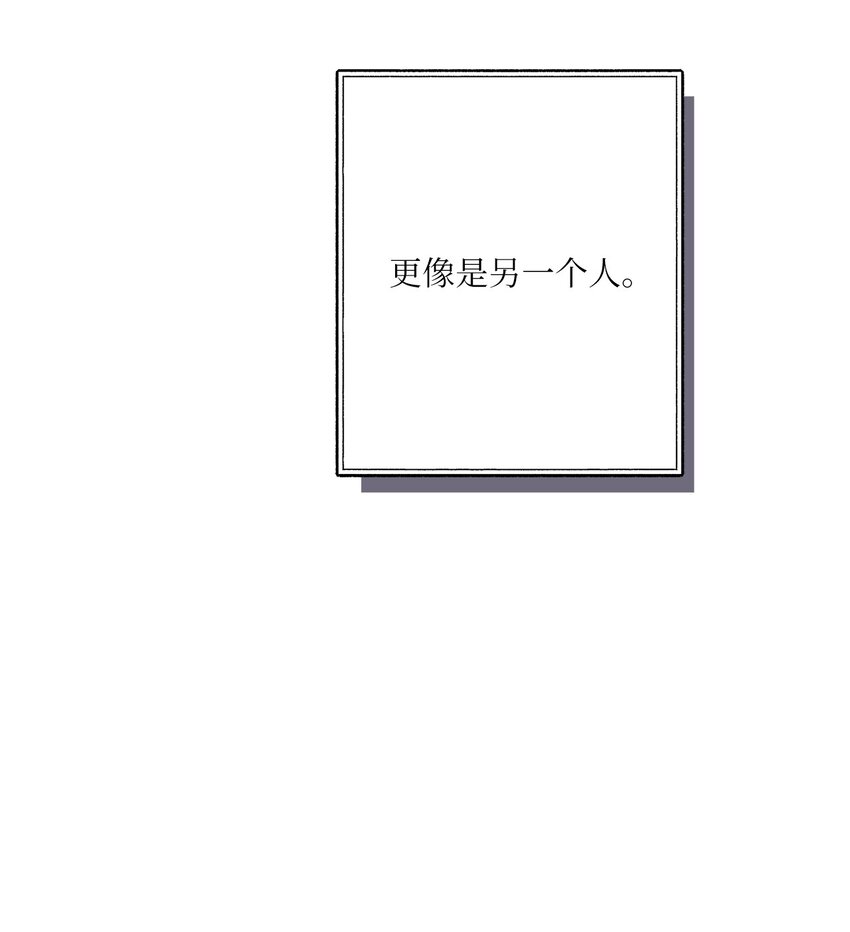 40 选择(1/2)-第43话