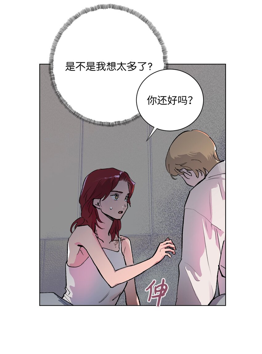 40 选择(1/2)-第43话
