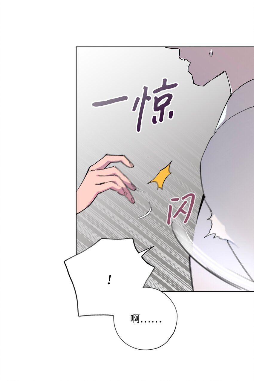 40 选择(1/2)-第43话