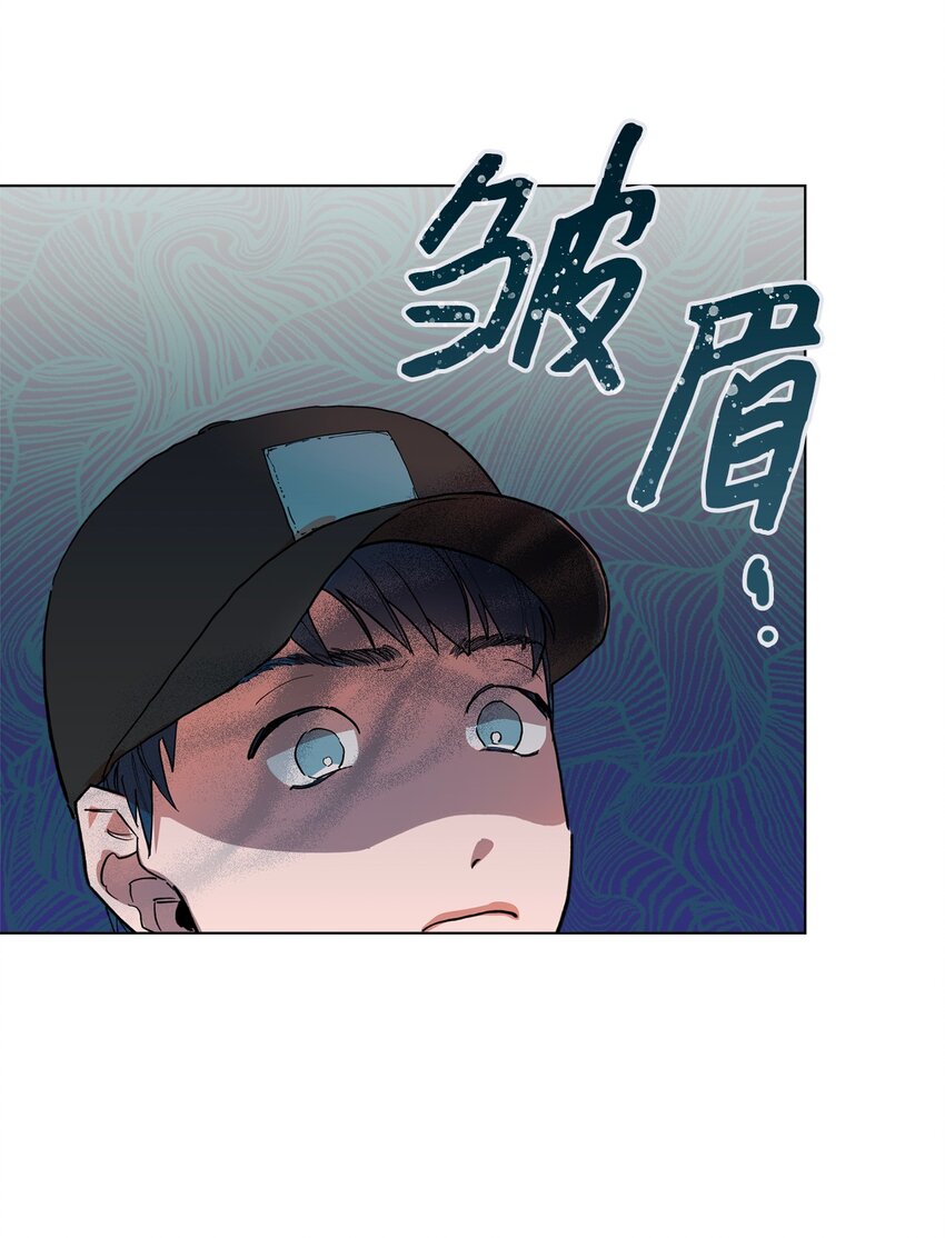 44 惊梦(1/2)-第47话