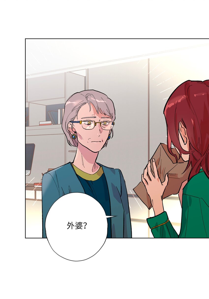 44 惊梦(1/2)-第47话