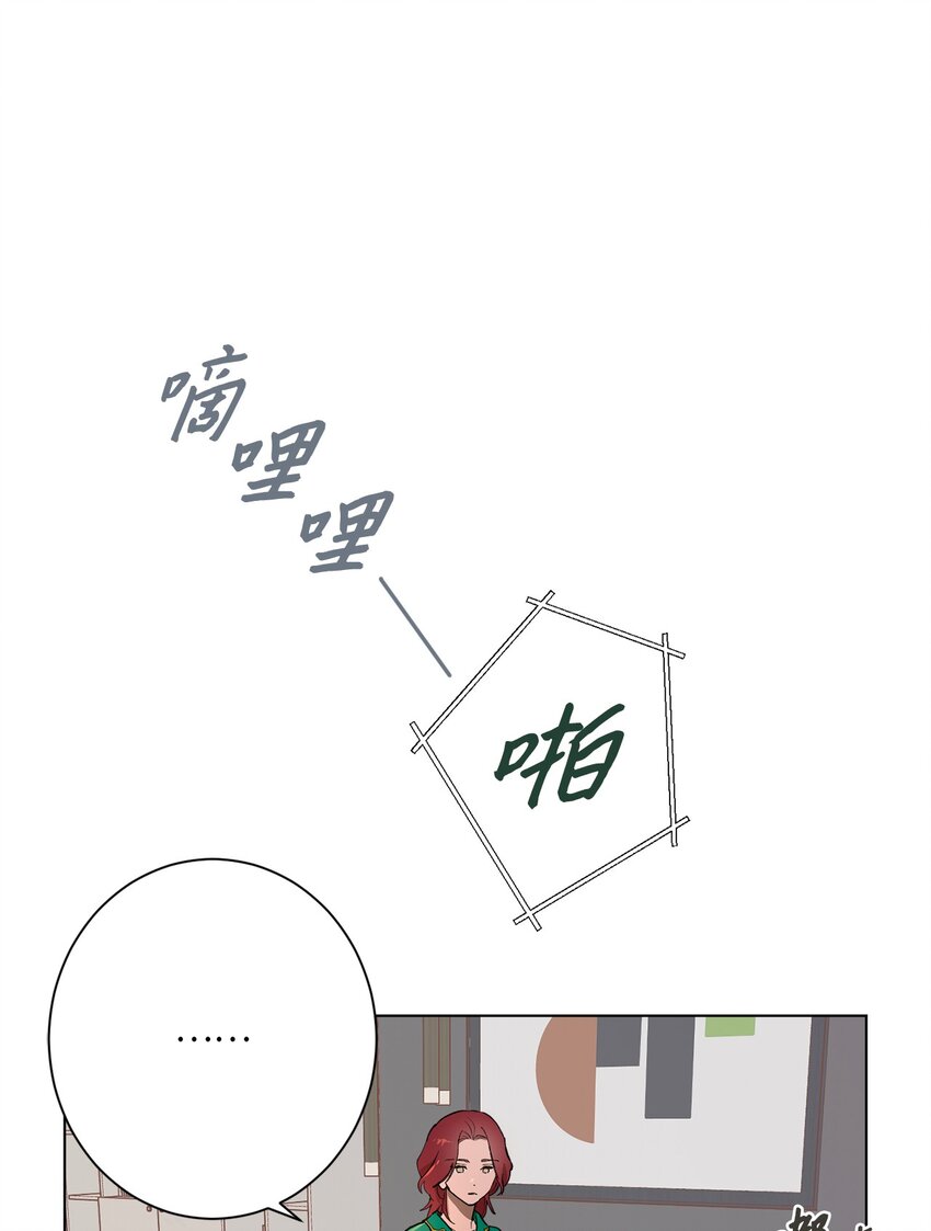 46 时机(1/2)-第49话