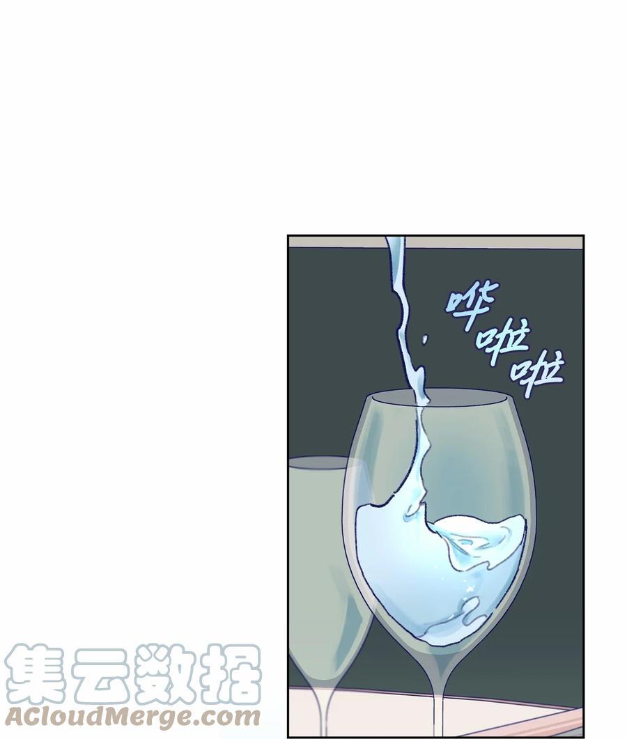 06 隐情(1/2)-第7话