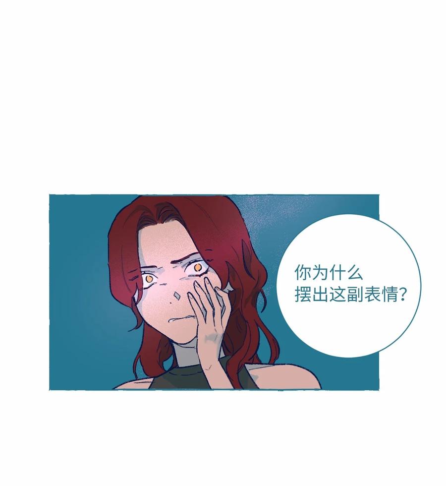 06 隐情(1/2)-第7话