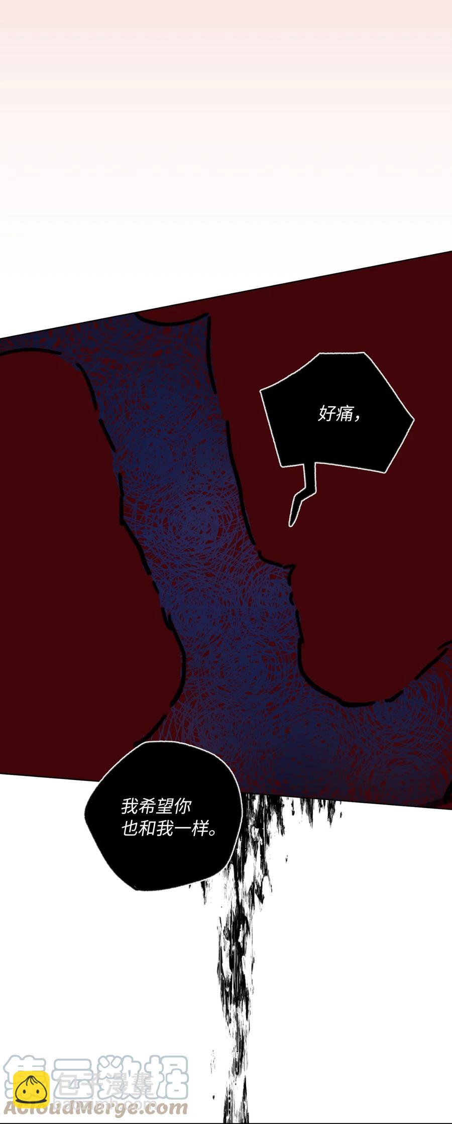 08 好可爱(1/2)-第9话