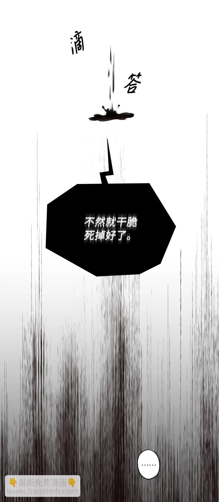 08 好可爱(1/2)-第9话