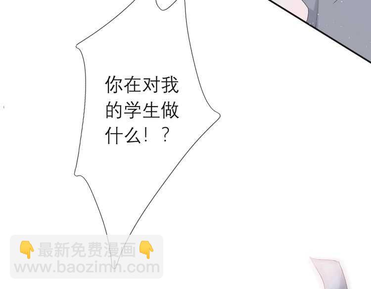 概念序章 《再度与你》人物档案(1/2)-第1话