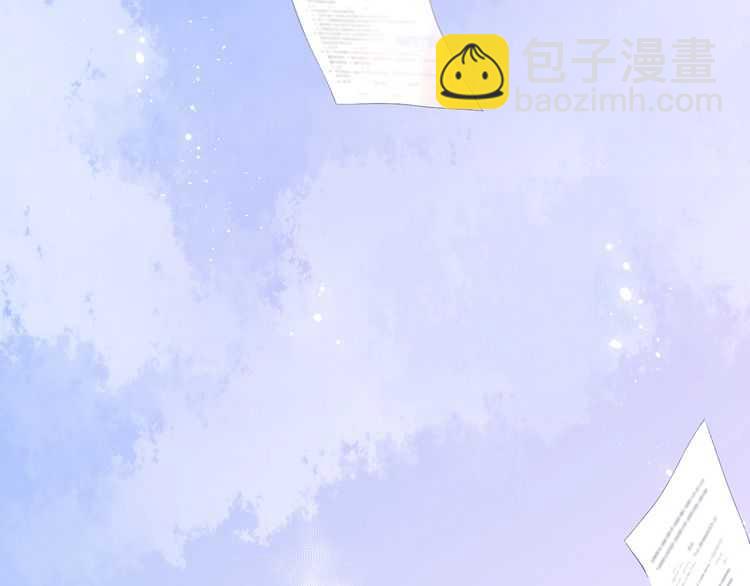 概念序章 《再度与你》人物档案(1/2)-第1话