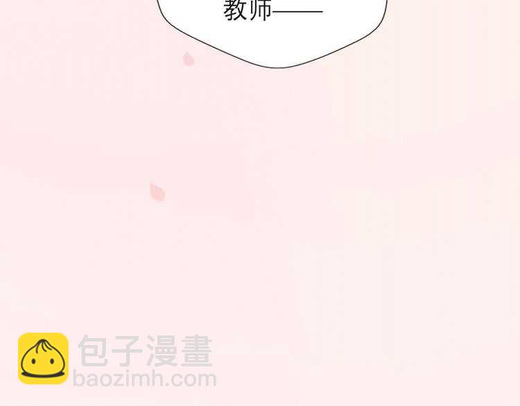 概念序章 《再度与你》人物档案(1/2)-第1话