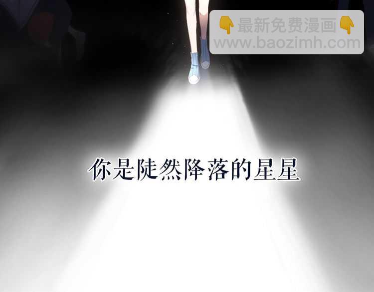 概念序章 《再度与你》人物档案(1/2)-第1话