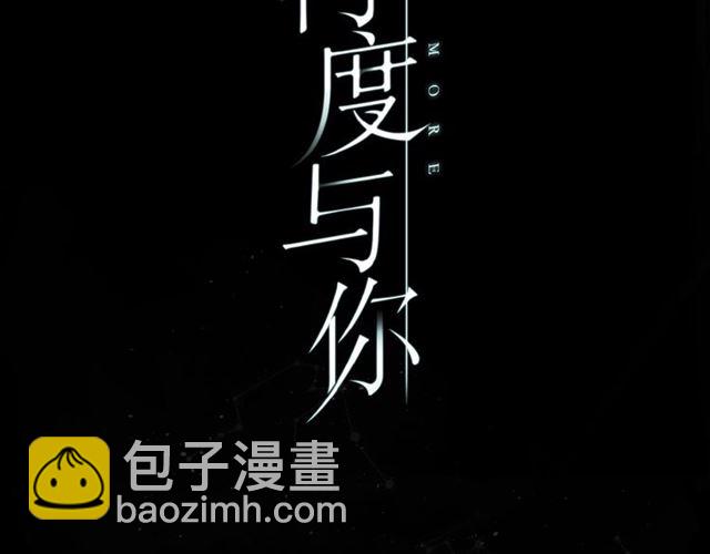 第6话 医院(1/3)-第11话