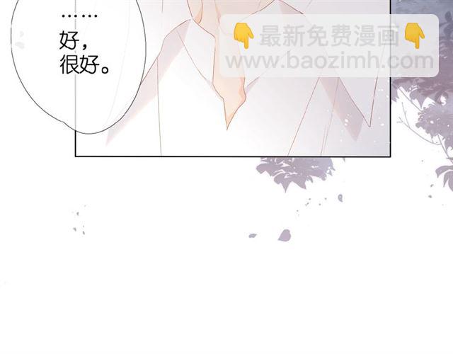 第6话 医院(1/3)-第11话