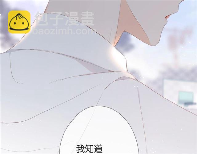 第6话 医院(1/3)-第11话