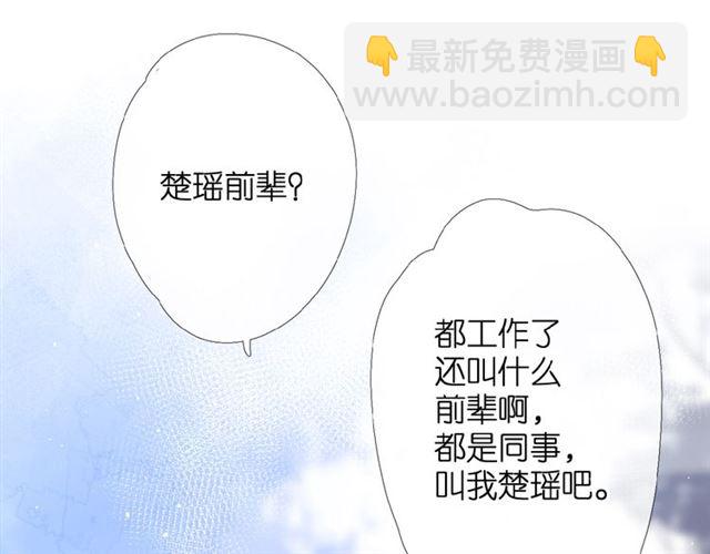 第6话 医院(1/3)-第11话