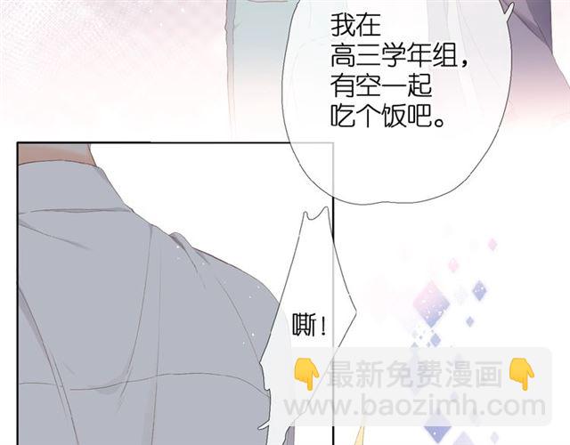 第6话 医院(1/3)-第11话