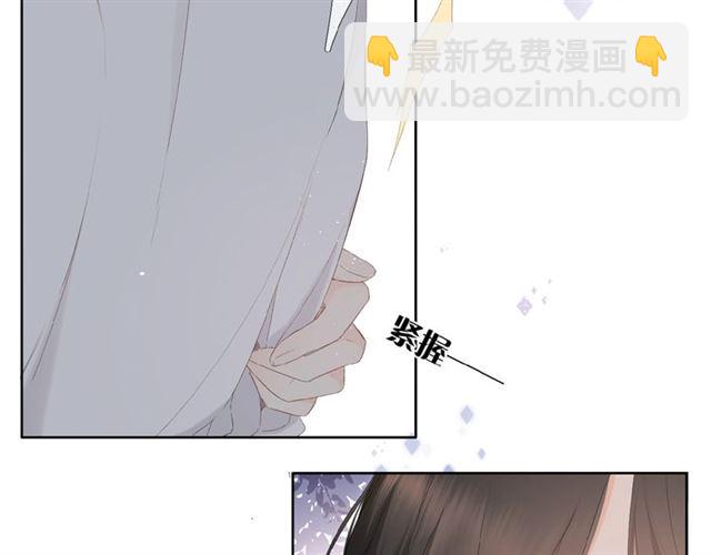 第6话 医院(1/3)-第11话