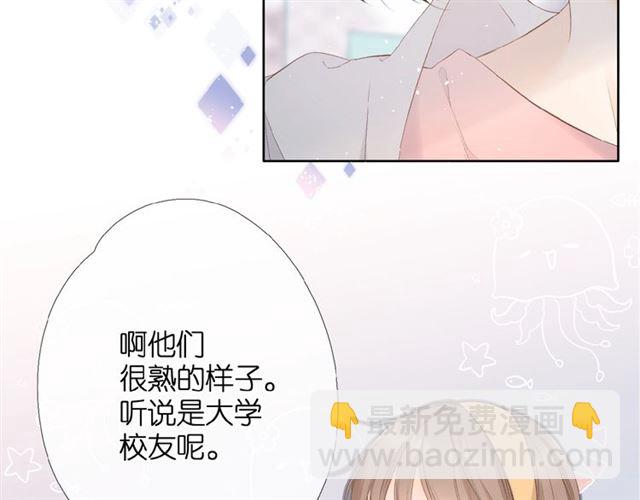 第6话 医院(1/3)-第11话