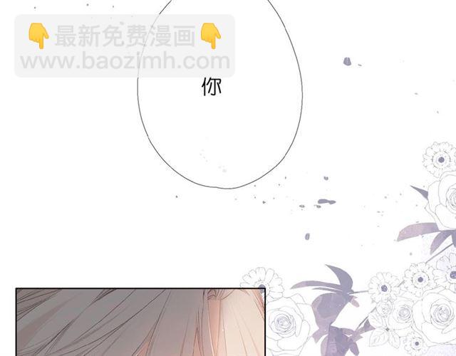 第6话 医院(1/3)-第11话