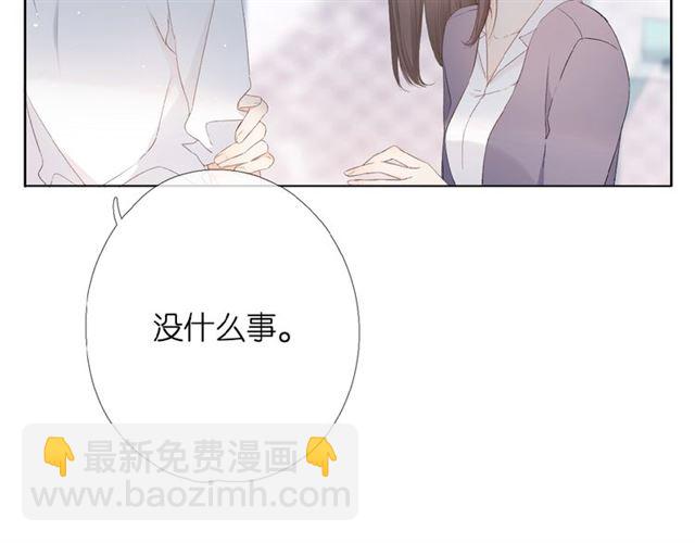 第6话 医院(1/3)-第11话