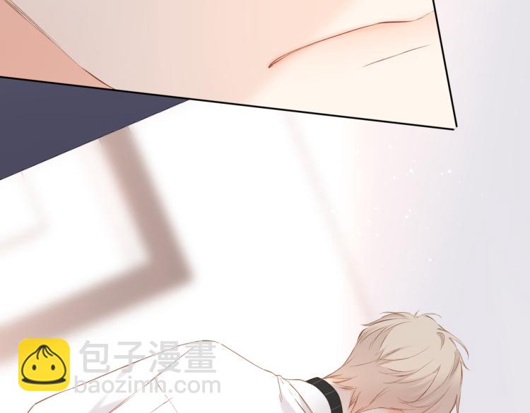 第84话 羡慕(1/2)-第97话