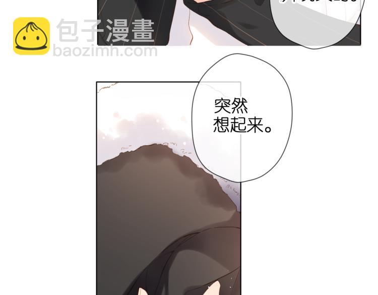 第84话 羡慕(1/2)-第97话