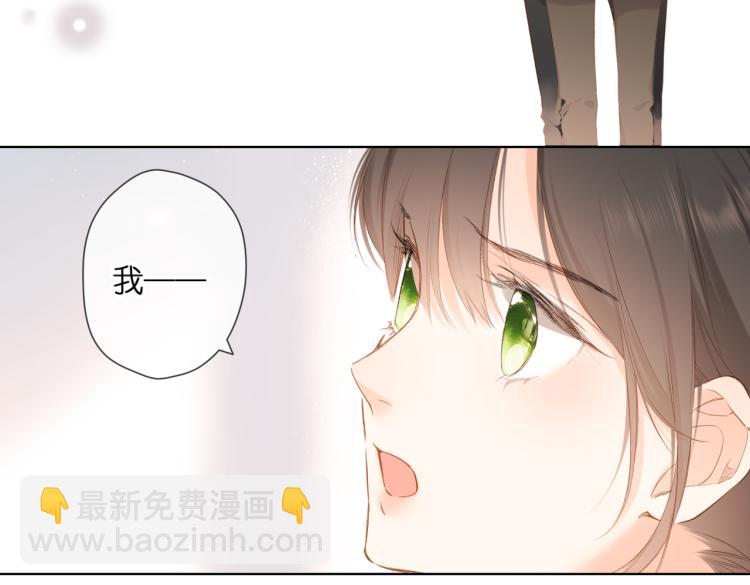 第88话  珍惜(1/2)-第101话