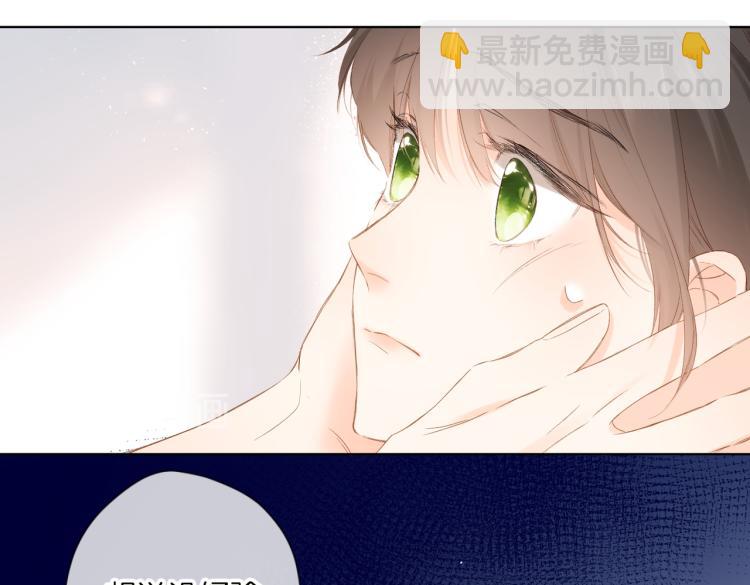 第88话  珍惜(1/2)-第101话