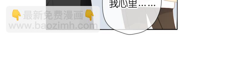 第88话  珍惜(1/2)-第101话