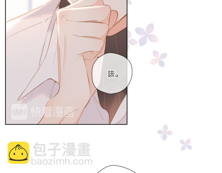 第90话  思考(1/2)-第103话