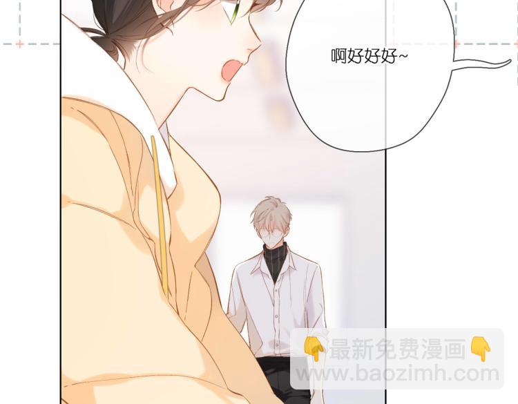 第90话  思考(1/2)-第103话