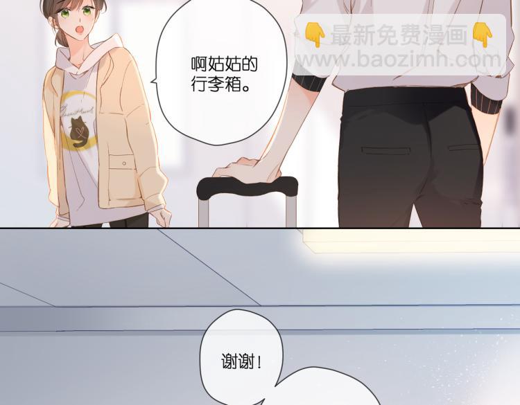 第90话  思考(1/2)-第103话
