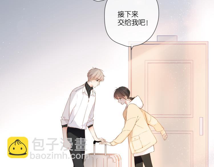 第90话  思考(1/2)-第103话