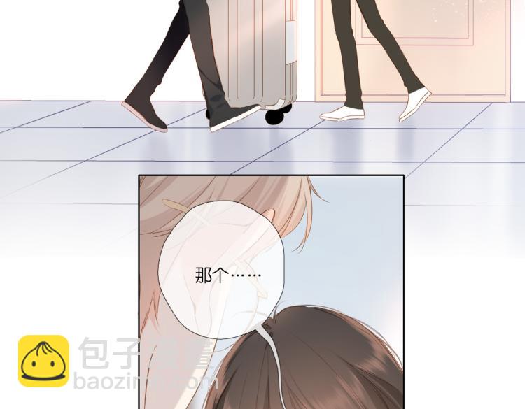 第90话  思考(1/2)-第103话