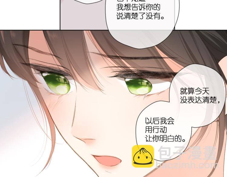 第90话  思考(1/2)-第103话