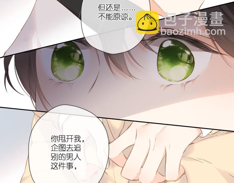 第90话  思考(1/2)-第103话