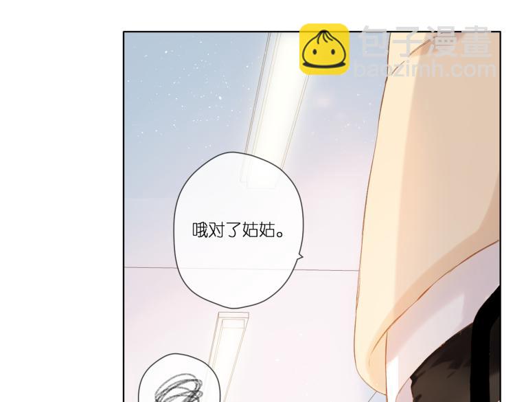 第90话  思考(1/2)-第103话