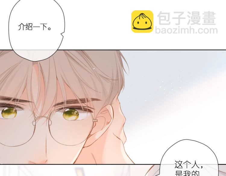 第90话  思考(1/2)-第103话
