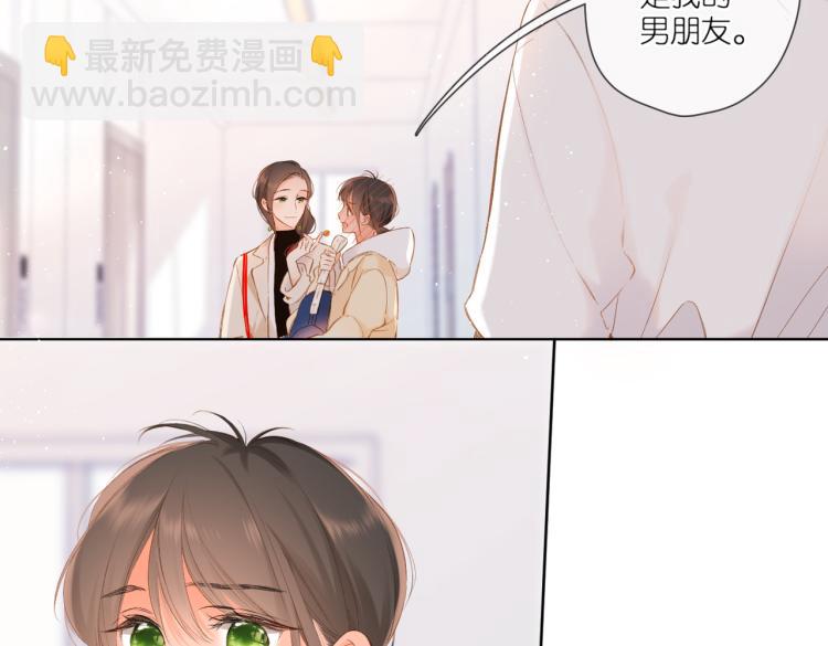 第90话  思考(1/2)-第103话