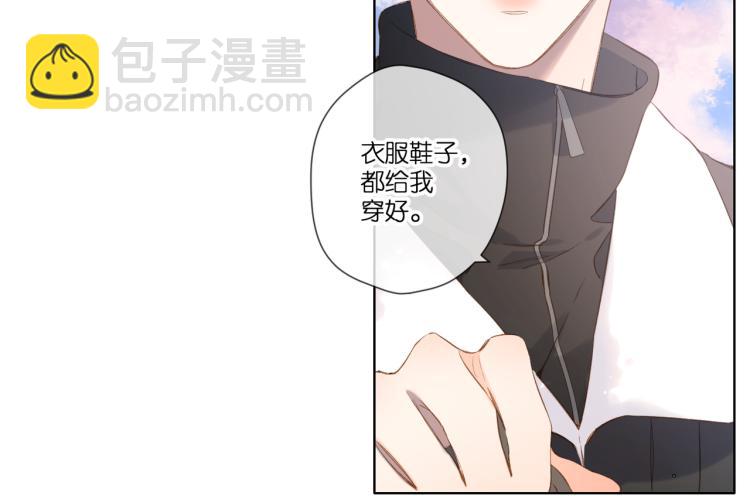 第91话  兄弟(1/2)-第105话