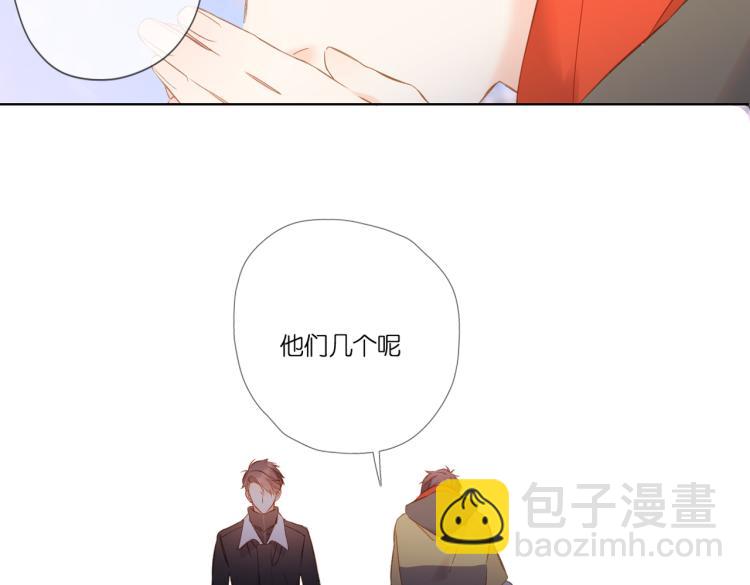 第91话  兄弟(1/2)-第105话