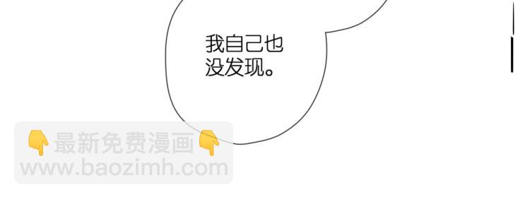 第91话  兄弟(1/2)-第105话