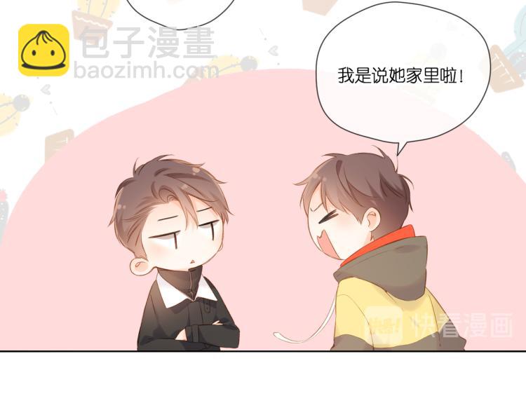 第91话  兄弟(1/2)-第105话