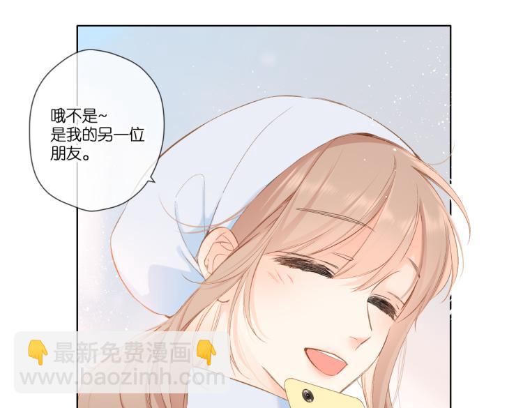 第93话 烦躁(1/2)-第107话